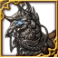 chaos ghost horse mount icon lost ark wiki guide